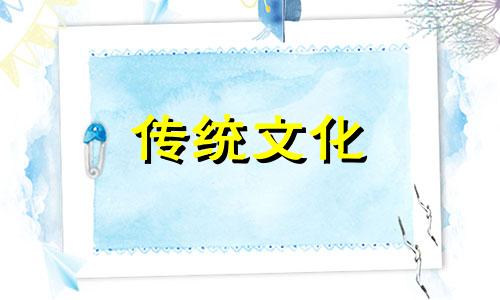 什么风水会使家人生病呢图片大全