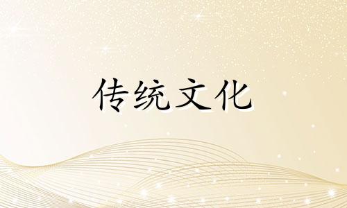 风水大象的摆放讲究与禁忌图片