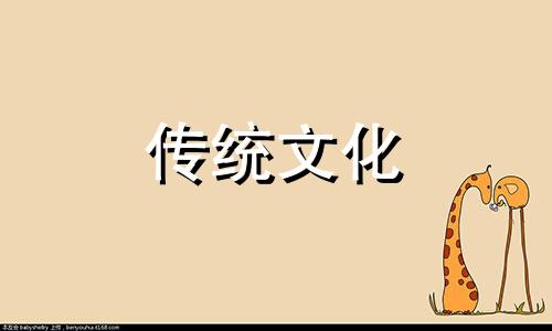 出租房单间摆设风水好吗 单间出租房风水摆放