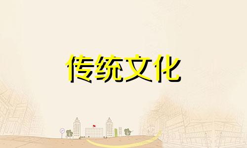 办公室摆放牛的注意事项 办公室摆牛有什么讲究