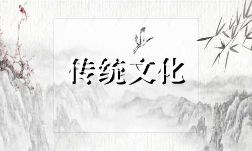 单间出租房的风水讲究有哪些