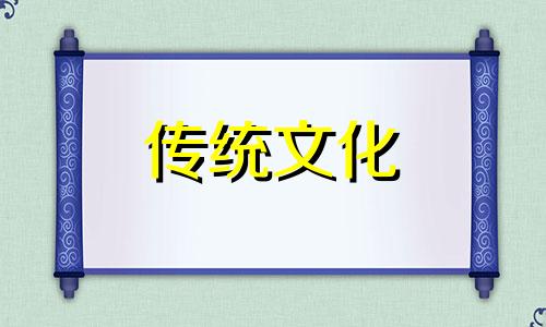 风水中的山海镇是什么意思?