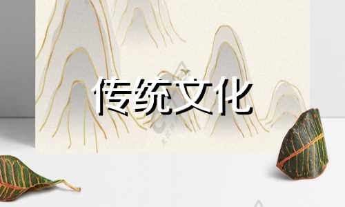 家里种金桔树的风水禁忌 家里种金桔树的风水好吗