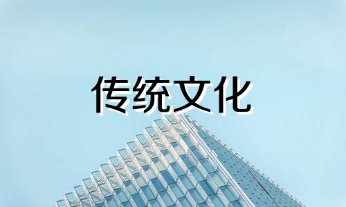 最旺财的十大风水摆件种类