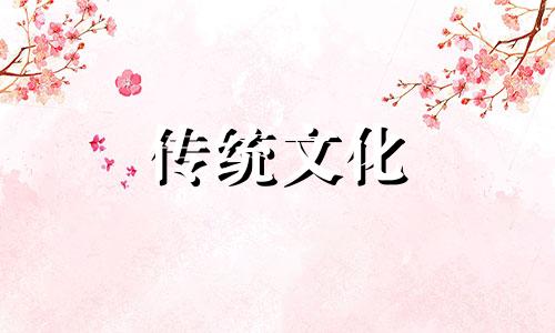 必出贵人的四大住宅风水 风水提升人缘的方法和技巧