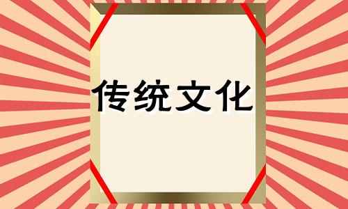 导致头疼的风水原因有哪些