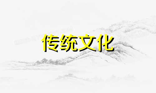 家庭花卉摆放风水讲究图片