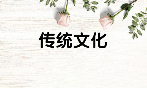 大门正对后门风水好不好 大门正对后门好不好
