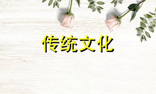 孩子叛逆的风水原因有哪些