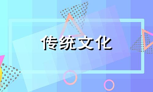 办公室座位风水布局图 财务的办公室座位风水