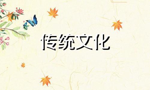 进门玄关鞋柜风水禁忌口诀