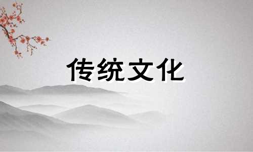 化煞风水植物什么最好 化煞风水植物图片大全