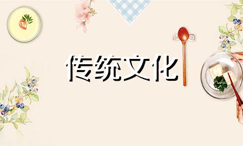 商铺财位放什么催财最好 财位放置什么好催财?