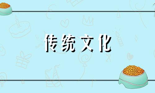 卧室摆花的风水讲究与禁忌是什么