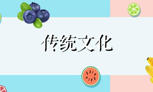 厨房灶台风水讲究图解 厨房灶台风水禁忌