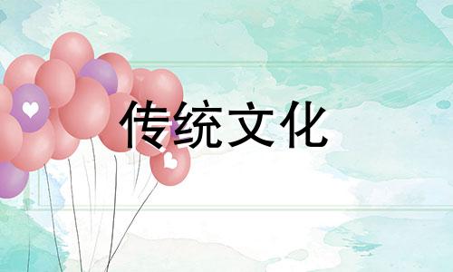 客厅鱼缸风水布局怎么摆放才好