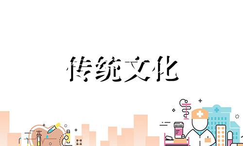 床底下放什么旺财对身体好