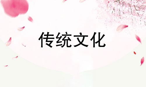 怎么化解尖角煞和直角上用什么方法化解