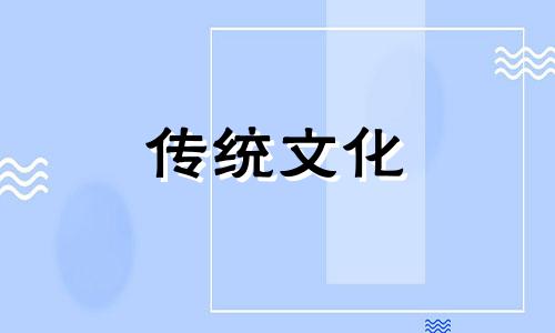 怎么看墓地风水最好呢 怎样看墓地的风水好与坏