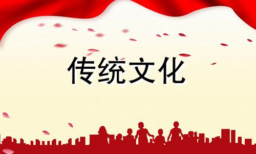 家居风水文昌位在哪儿 家居文昌位放置什么