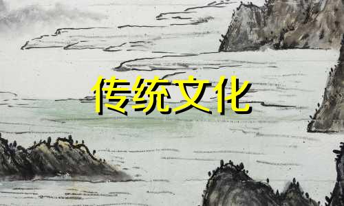男孩女孩卧室方位风水 卧室方位风水布局