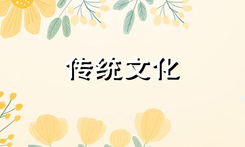 公司选址风水知识讲解 公司选址风水口诀