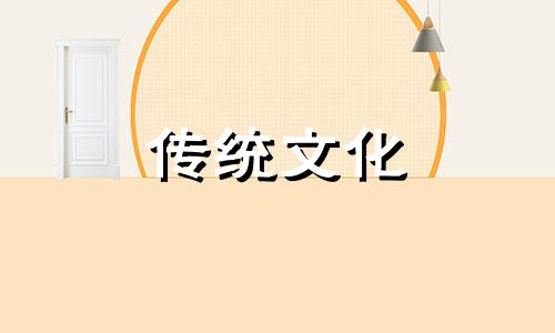 八字断儿女口诀书籍图片 八字断子女个数口诀