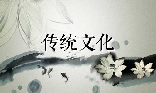 八字从食伤格命好不好呀 从食伤格条件