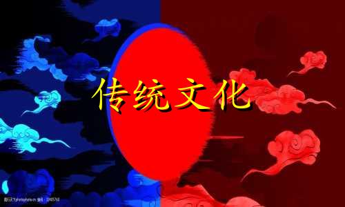 八字财星怎样才算旺夫 八字财星怎么算