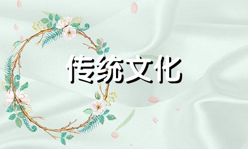 八字气质出众带贵气的女人