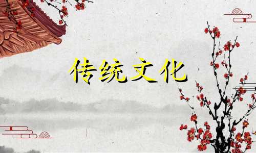 月刃格女命有什么人生 月刃格命局女命