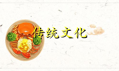 买房的风水讲究与禁忌有哪些
