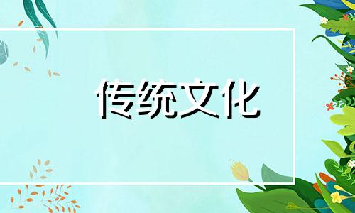 风水化煞吉祥物有哪些图片