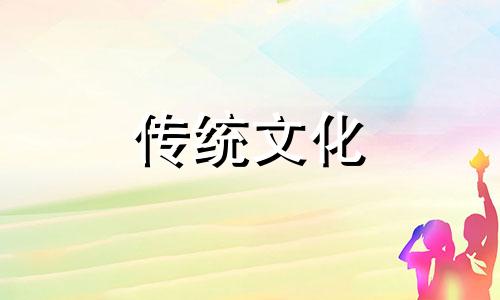 先贫后富的大器晚成八字命例