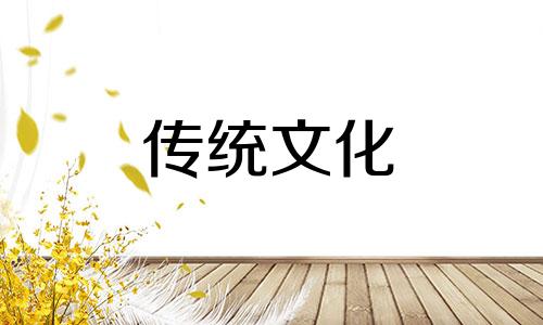 家中鱼缸摆放风水禁忌什么