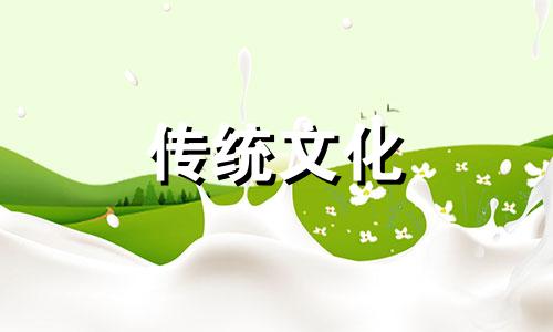 2020年偏财位在哪个方向 2020偏财运位置