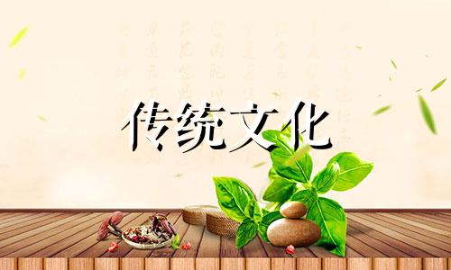 八字纳音全是火有什么说法