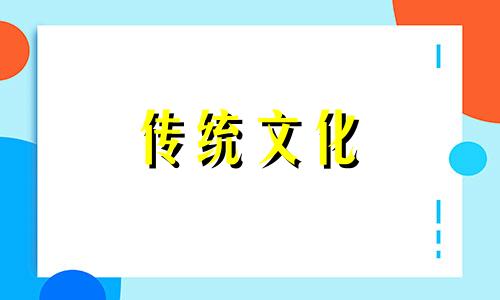 店铺的风水与禁忌有哪些 店铺风水十大禁忌和化解