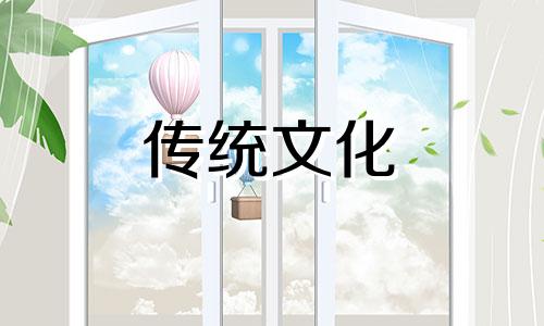 史上最全八字论命口诀(包双龙)
