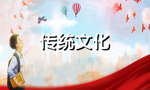 八字十神正偏印口诀是什么