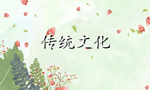 娶大女人的八字是什么 易娶大女人的男人八字