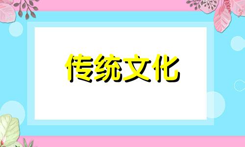 夫妻最容易出轨的原因 夫妻之间有外遇的表现