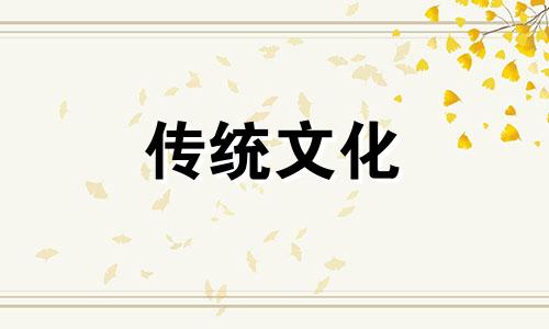 八字看职业定数怎么看 八字看职业实例详解