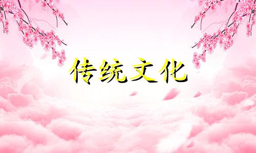 西南方位缺角风水化解 可用坤字牌吗