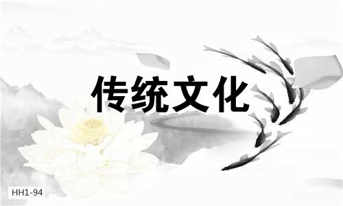 八字看不讲义气的人怎么办