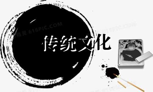 八字预测寿命长短准吗 八字算命算寿命长短