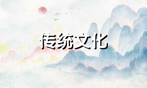 男命娶二婚的八字预测 男命娶二婚八字案例