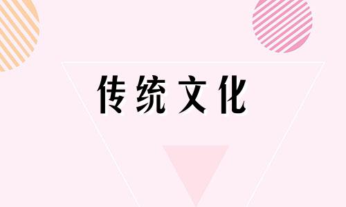 大门对着卫生间门风水好吗视频