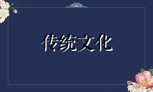 家里挂画的风水禁忌有哪些