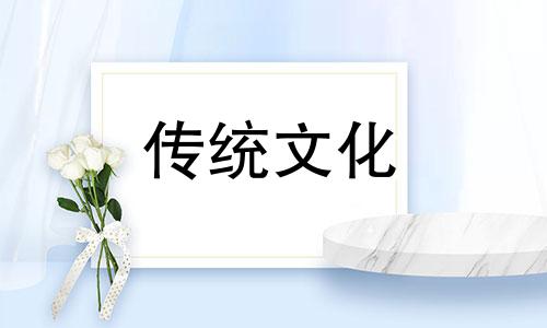 风水中的山海镇是什么 山海镇宅化煞放到哪里化煞